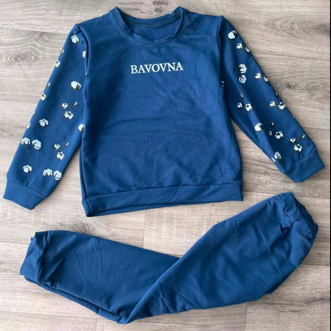 Спортивный костюм для девочки Bavovna 152 см на 12 лет (34656)