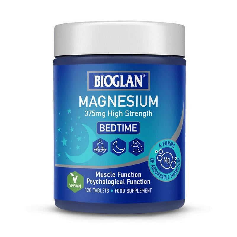 Комплекс магния оксид бисглицинат цитрат Bioglan Active Magnesium 120 табл.