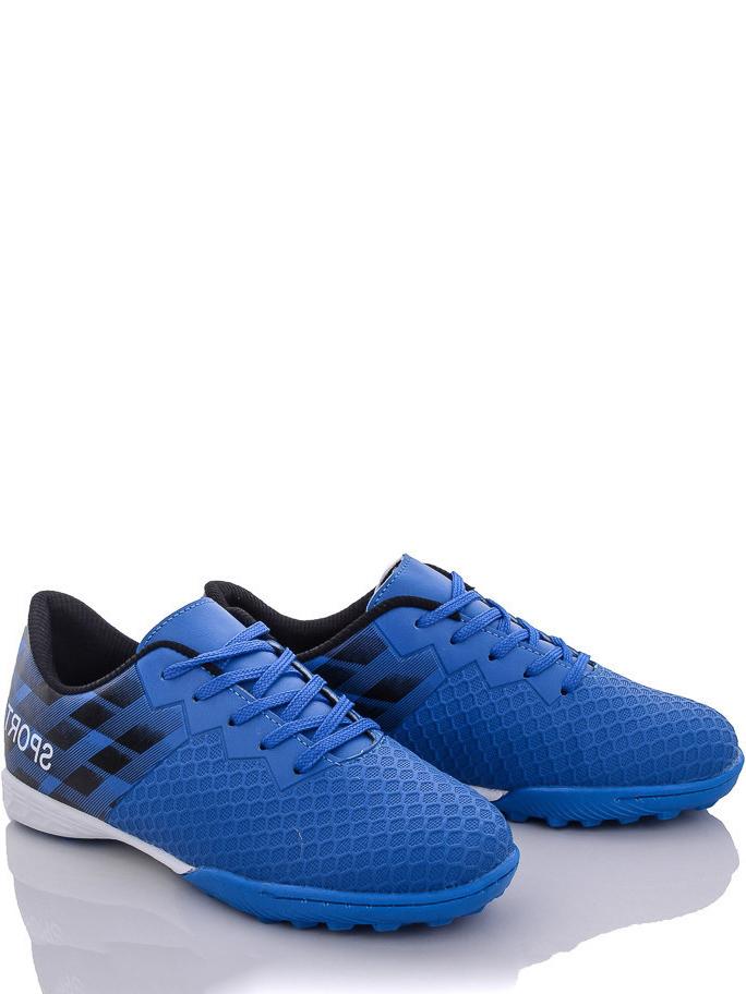 Сороконожки Caroc RY5332Z р. 35 Синий