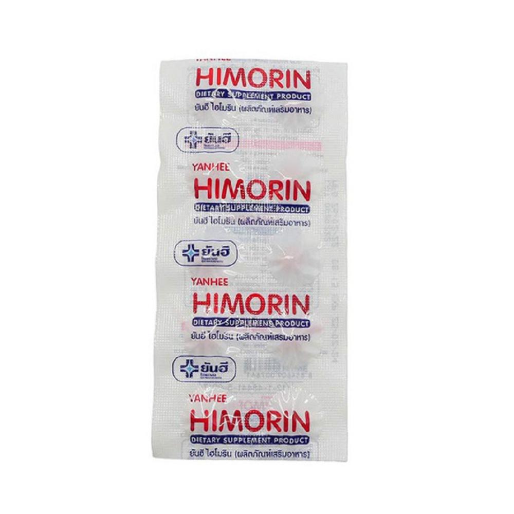 Таблетки для очищения крови Himorin 100 шт. (1711361582) - фото 2