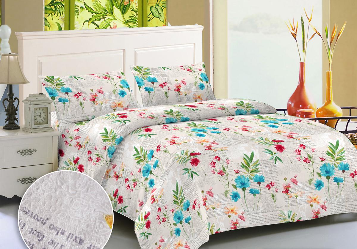 Комплект постільної білизни Zastelli 17174 жатка полуторний 145х210 см Білий (15822)