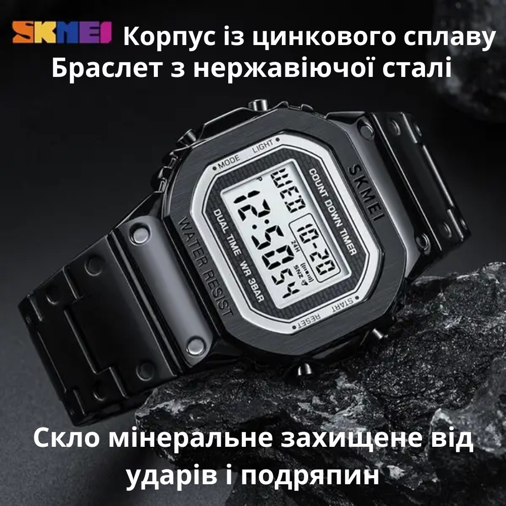 Наручные часы мужские Skmei классические электронные из нержавеющей стали с подсветкой Черный (1456) - фото 4 Наручные часы мужские Skmei классические электронные из нержавеющей стали с подсветкой Черный (1456) - фото 4