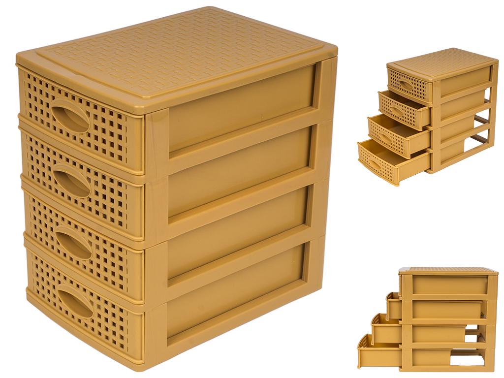 Стеллаж Rotang 4-ярусный 26,3х18,8х27 см Бежевый (MCS-BK096-2)