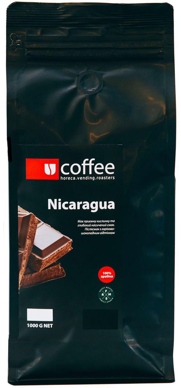 Кава зернова Ucoffee Nicaragua 100% Арабіка 1 кг (К543/3)