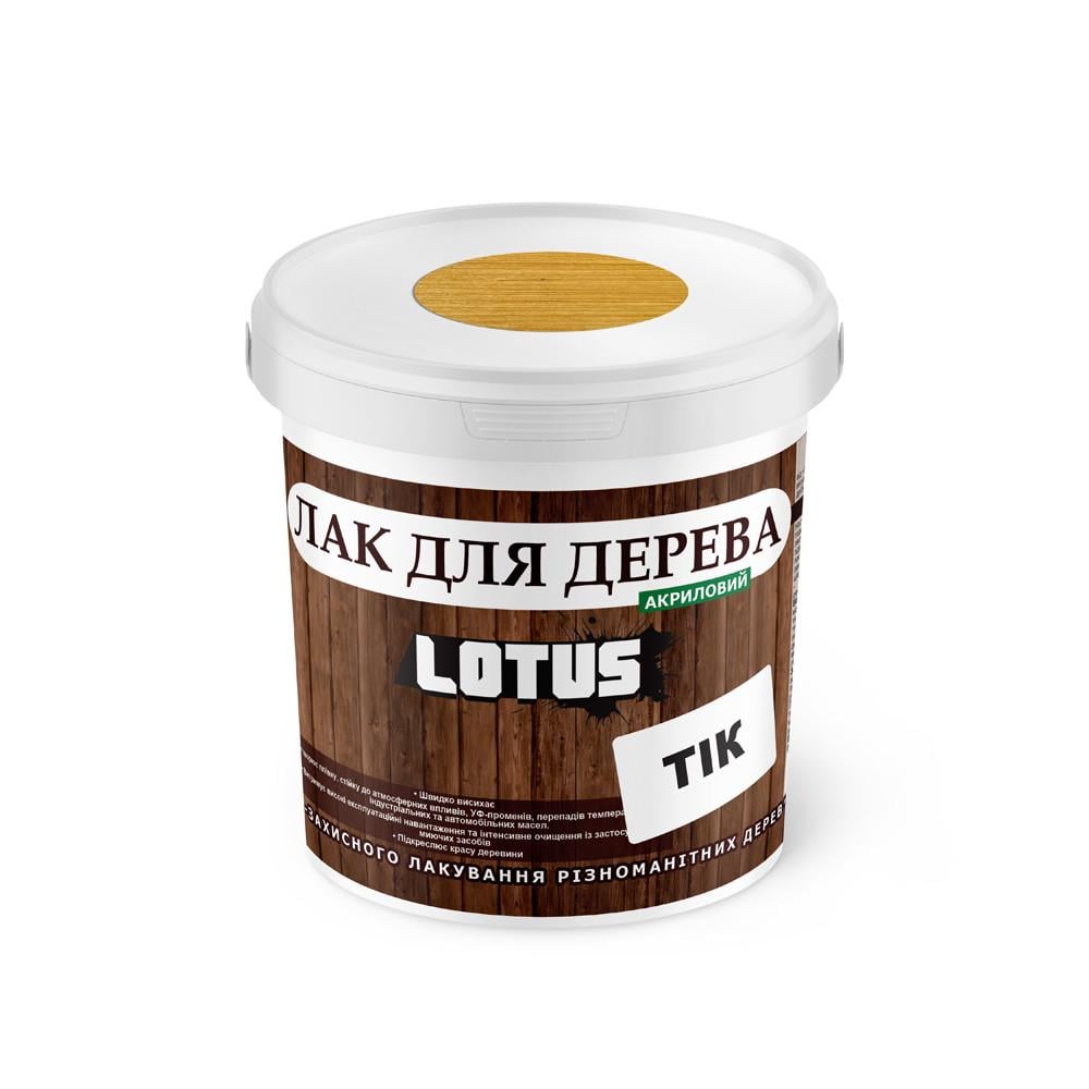 Лак для дерева Lotus глянец 0,5 л Тик