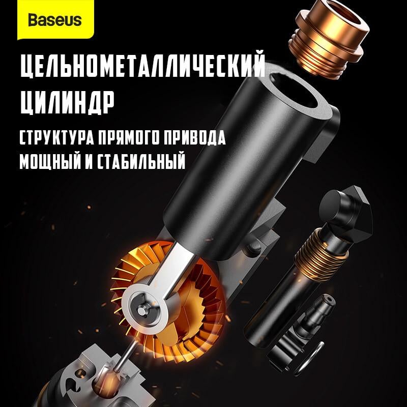 Портативний компресор для автомобіля Baseus CRNL040001 Energy Source Inflator Pump 2500 mAh Black - фото 3