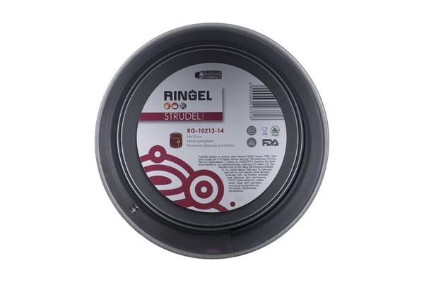 Форма для паски роз'ємна Ringel Strudel (RG-10213-14) - фото 4