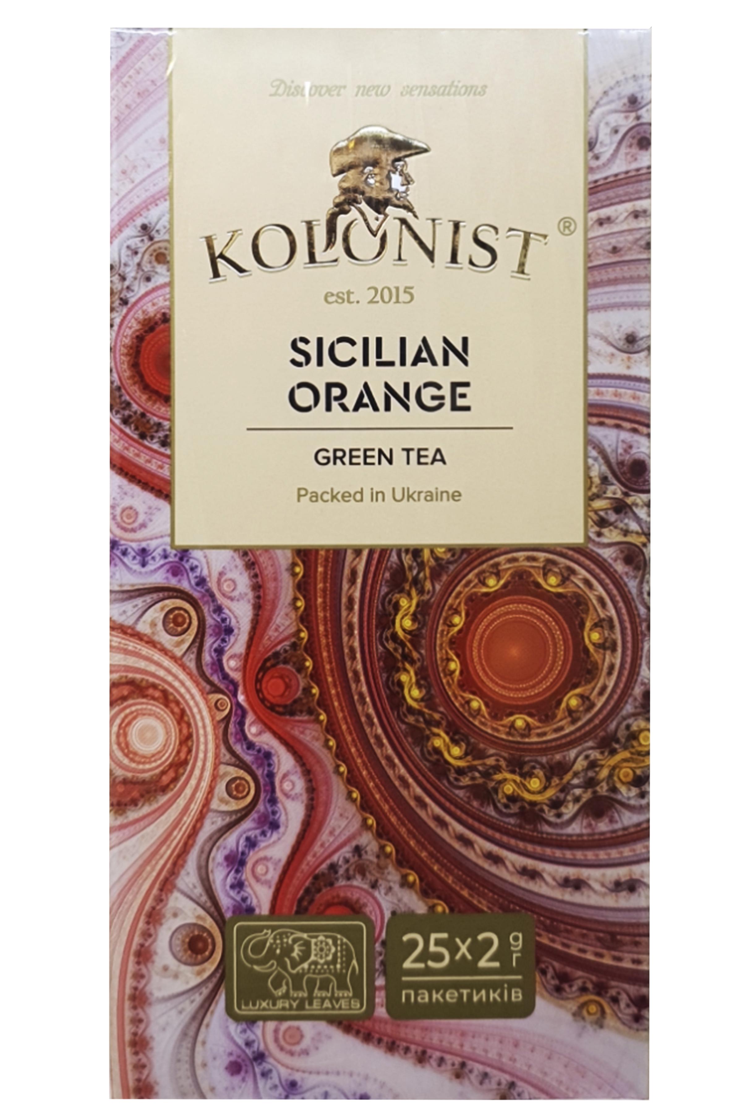 Чай зелений Kolonist Сицилійський апельсин 25 пакетиків (59138) - фото 3 Чай зелений Kolonist Сицилійський апельсин 25 пакетиків (59138) - фото 3