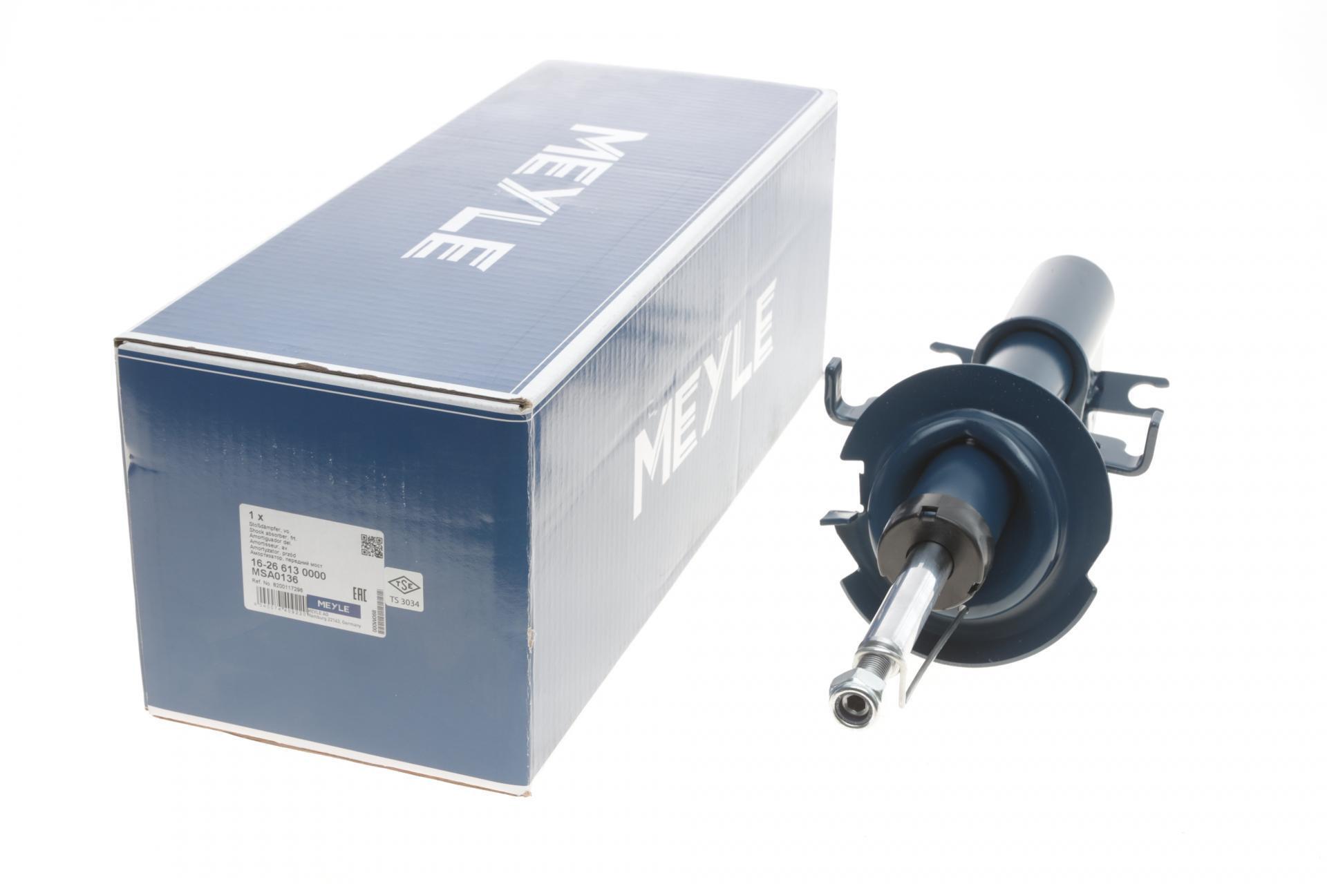 Амортизатор передній Meyle для Renault Laguna II 01- (16-26 613 0000)
