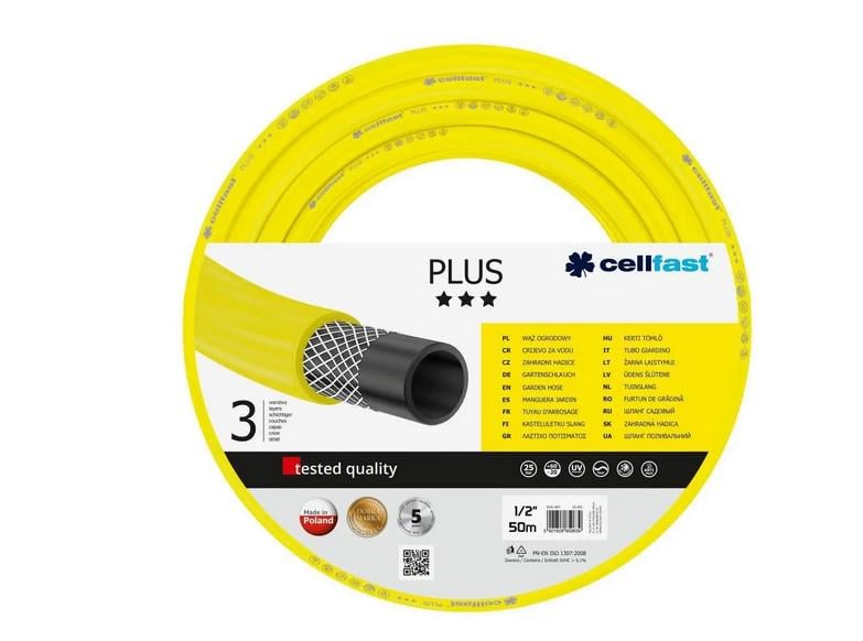 Шланг поливальний садовий Cellfast Plus 1/2" 12,5 мм 50 м (13080024)