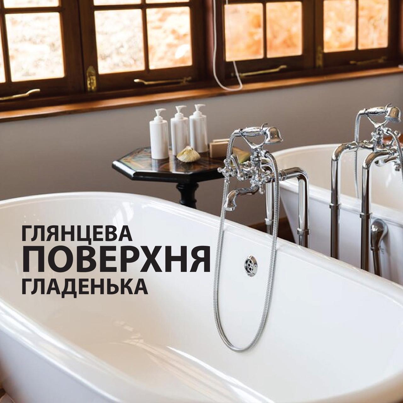 Акрил рідкий Pabrec для реставрації ванни 1,5 м (22791390) - фото 5 Акрил рідкий Pabrec для реставрації ванни 1,5 м (22791390) - фото 5