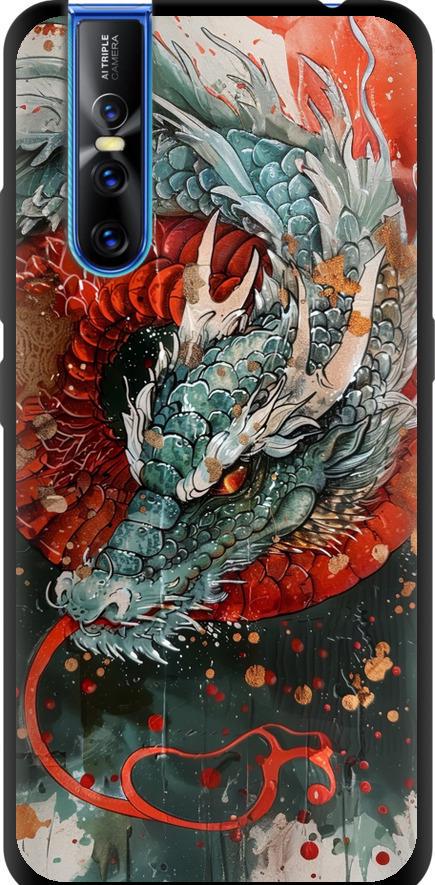 Чехол на Vivo V15 pro Стихия огня (6101b-1763-42517) Чехол на Vivo V15 pro Стихия огня (6101b-1763-42517)