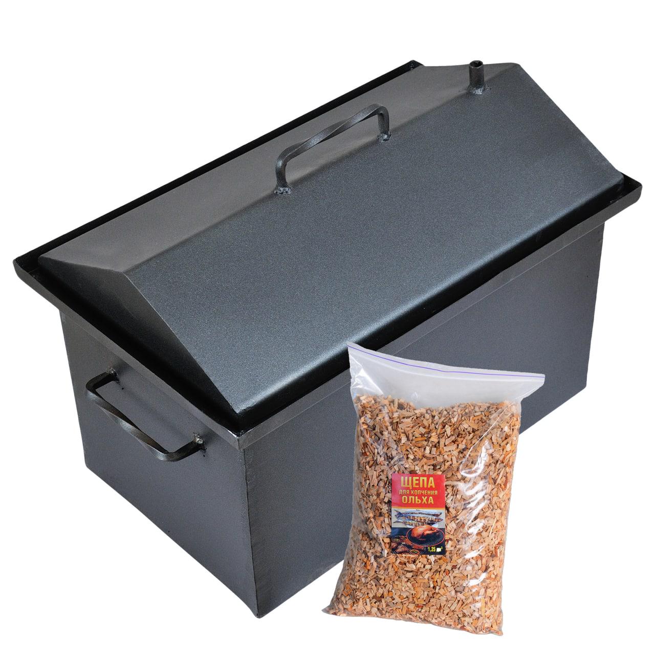 Коптильня горячего копчения 1,2 мм 520х320х290 мм крашеная и 1 кг щепа