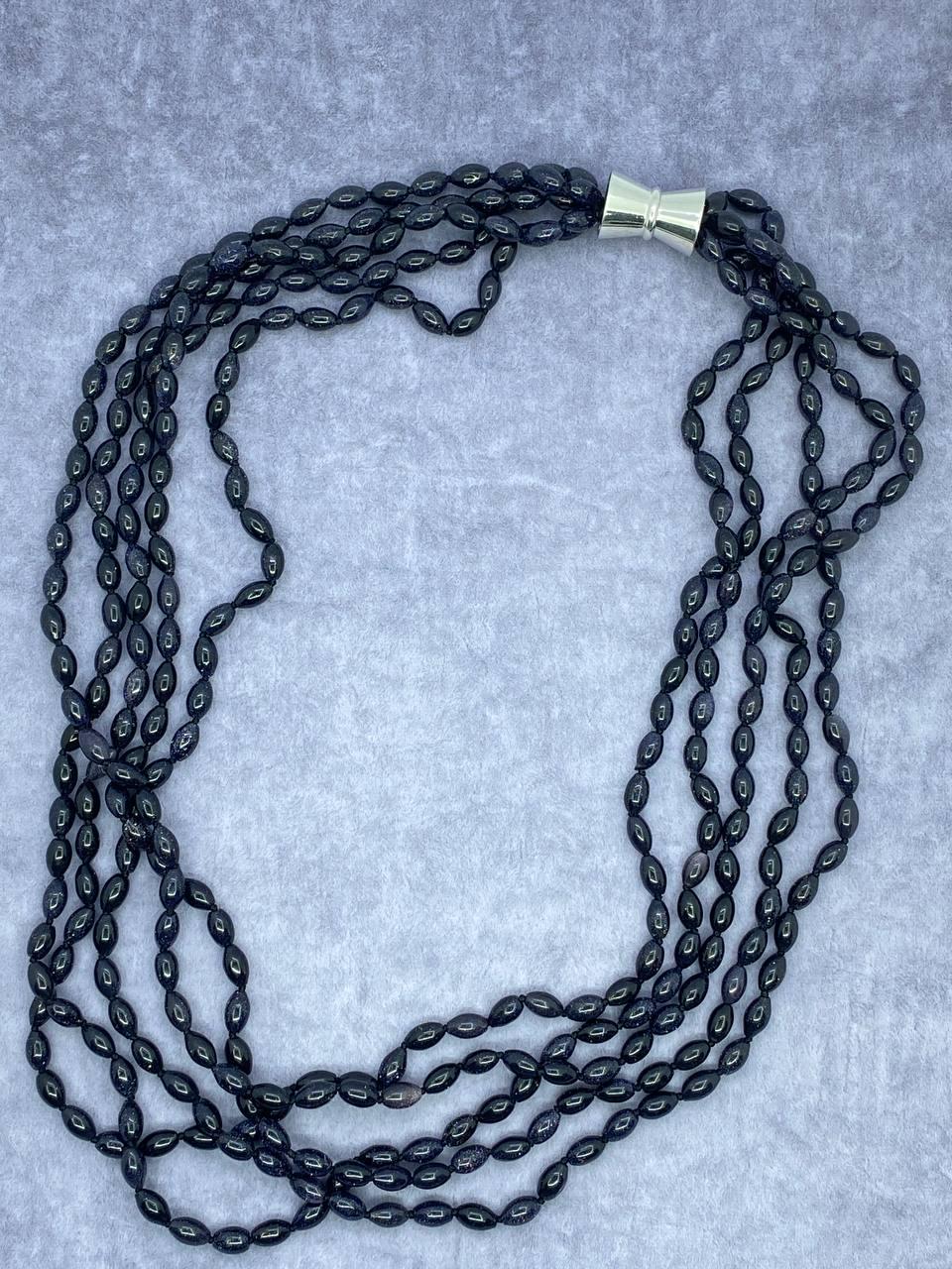 Бусы авантюрин 66 см Синий (733)