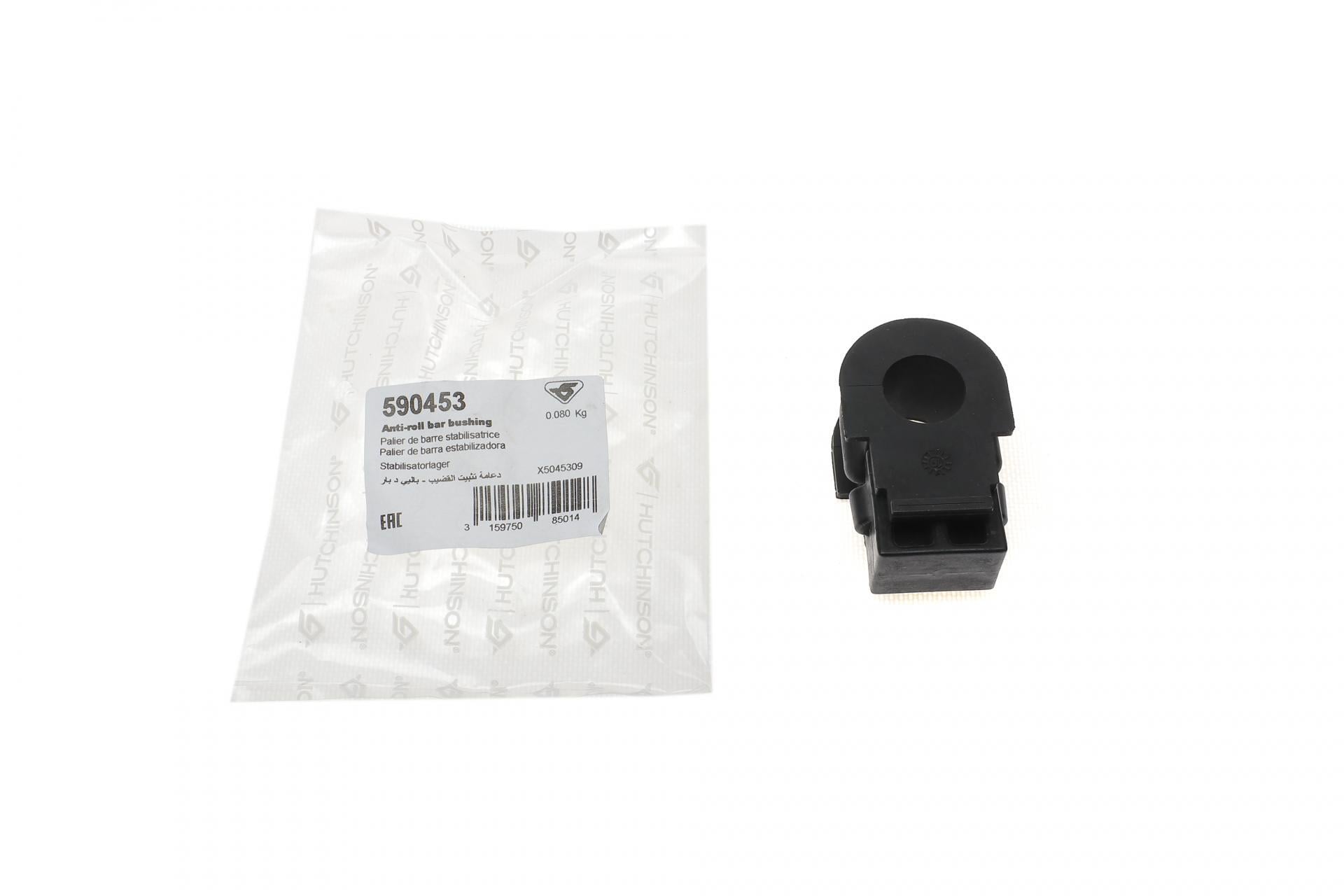 Втулка стабилизатора переднего HUTCHINSON Nissan Juke/X-Trail/Renault Koleos 08-d 23 мм (590453)