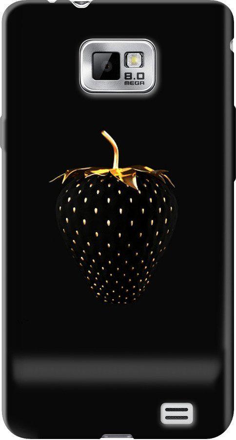 Чехол на Samsung Galaxy S2 i9100 Черная клубника (3585u-14-42517) Чехол на Samsung Galaxy S2 i9100 Черная клубника (3585u-14-42517)