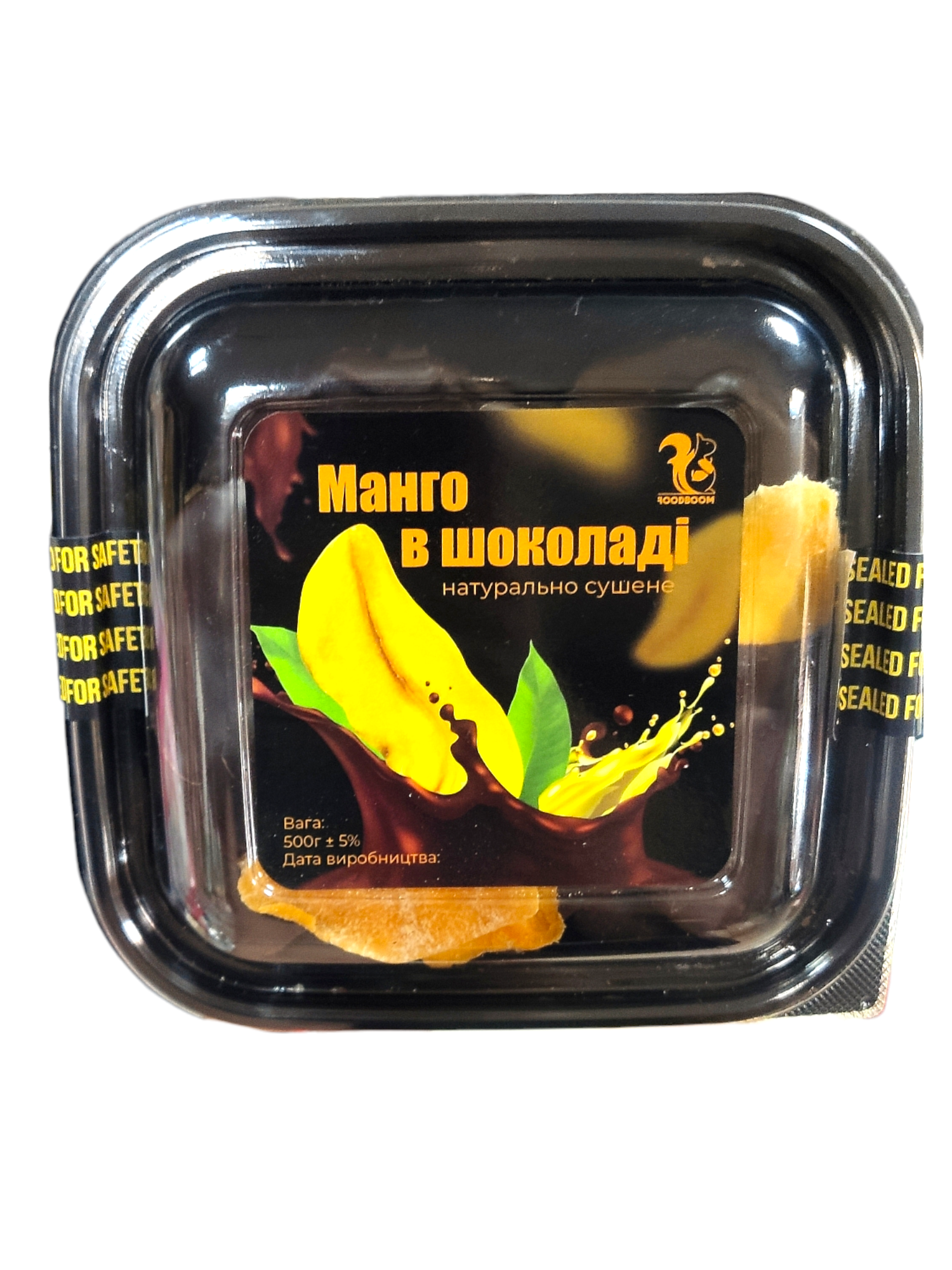 Манго сушене в шоколаді 500 г (00513) - фото 3 Манго сушене в шоколаді 500 г (00513) - фото 3