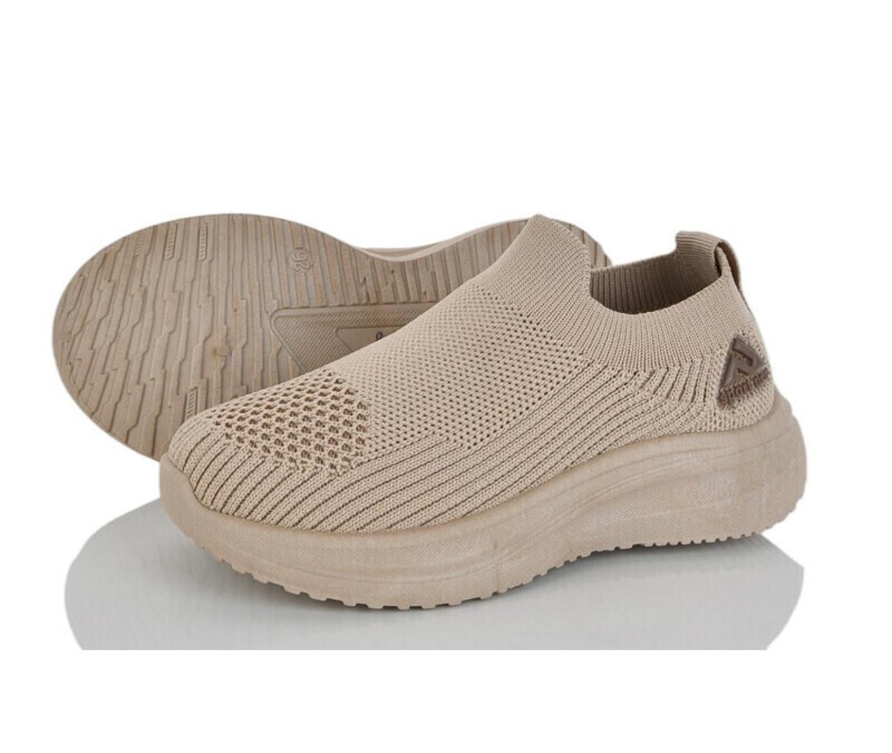 Кроссовки для мальчиков BBT F787-2-8/31 р. 31 19,5 см Коричневый