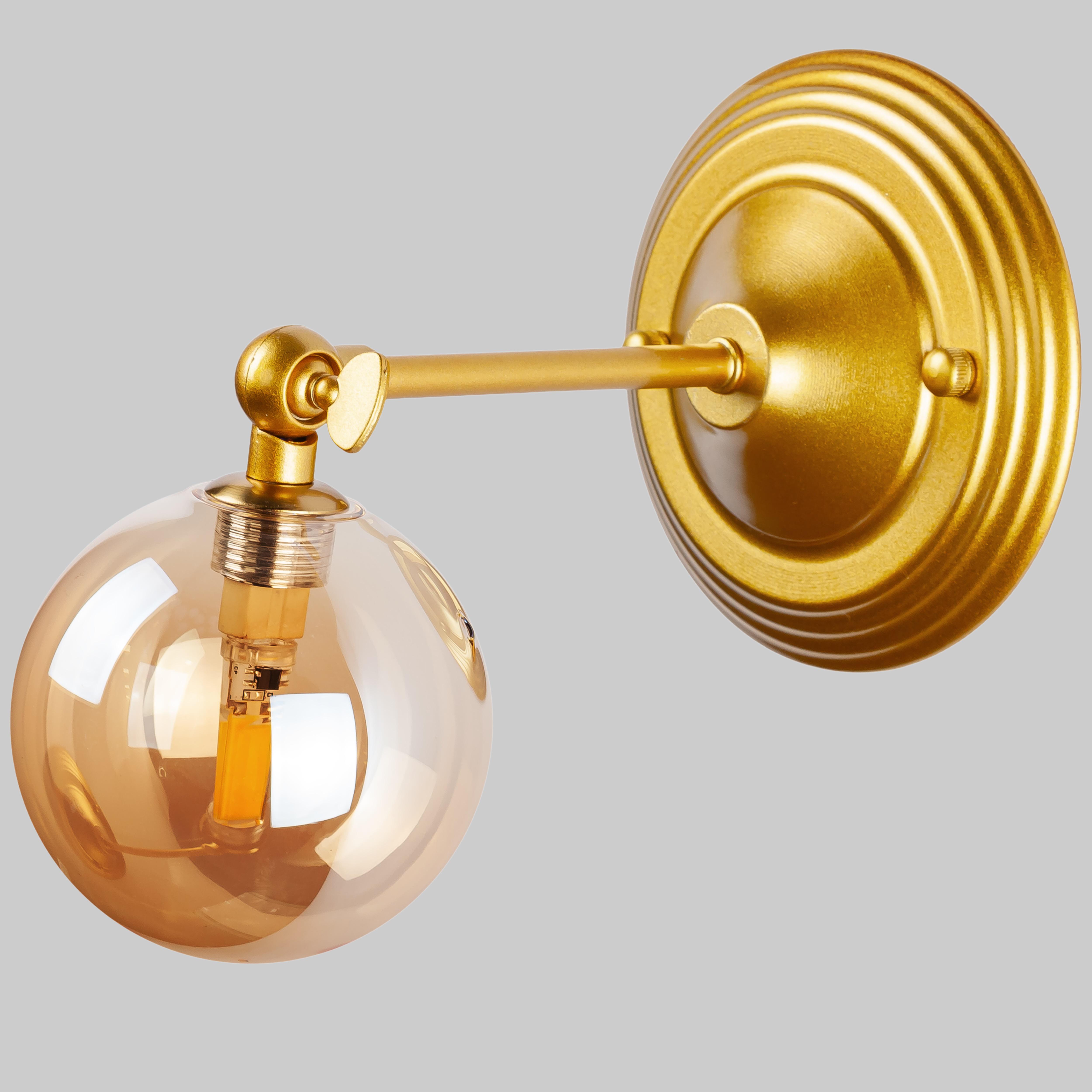 Світильник/бра настінний з поворотним плафоном 10 см Золотий (61-W140F2-1 GD+BR)