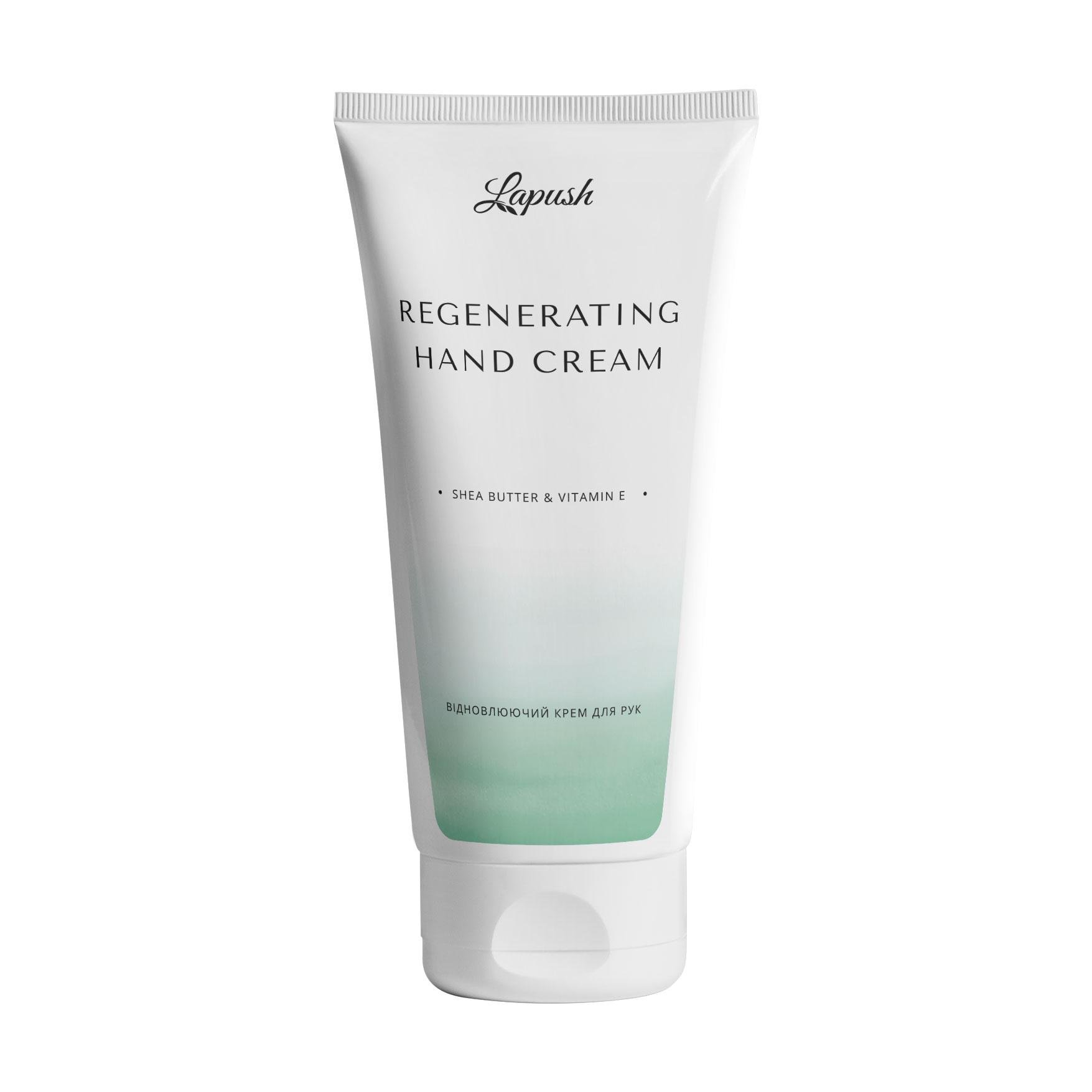 Восстанавливающий крем для рук с маслом карите и витамином Е Lapush 50 мл (2202180516991)