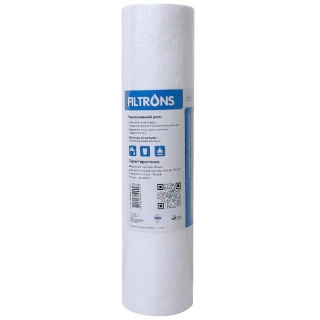 Картридж полипропиленовый Filtrons FLP10SL 1 мкм (3400)