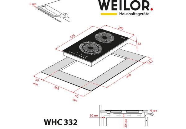 Варильна поверхня електрична WEILOR DOMINO WHC 332 Black (1014495) - фото 7