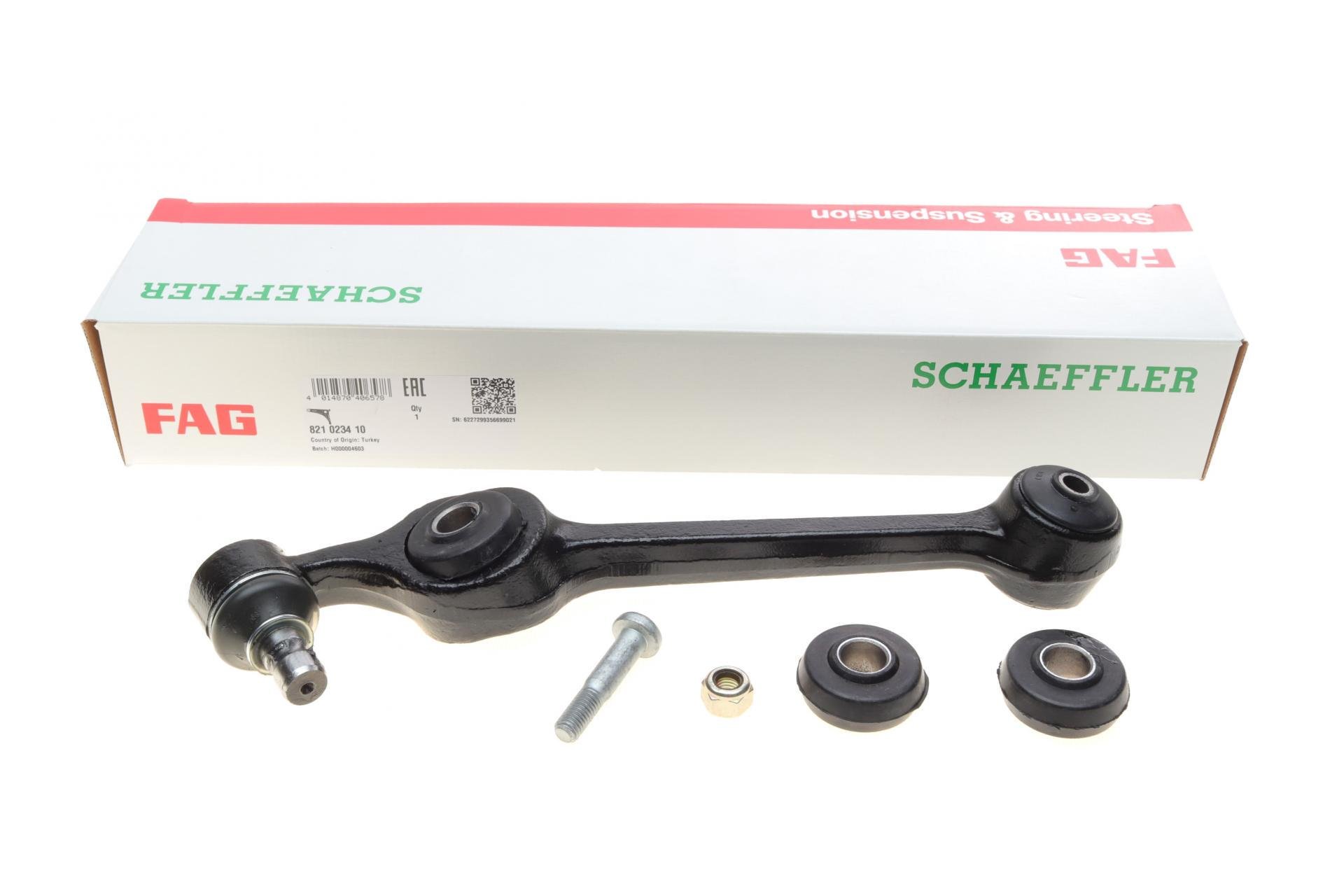 Рычаг подвески FAG передний/снизу/спереди R Ford Escort IV/Orion 85-90 (821 0234 10)