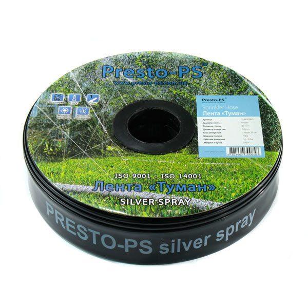 Шланг туман Presto-PS стрічка Silver Spray 100 м d 50 мм (803508-9)