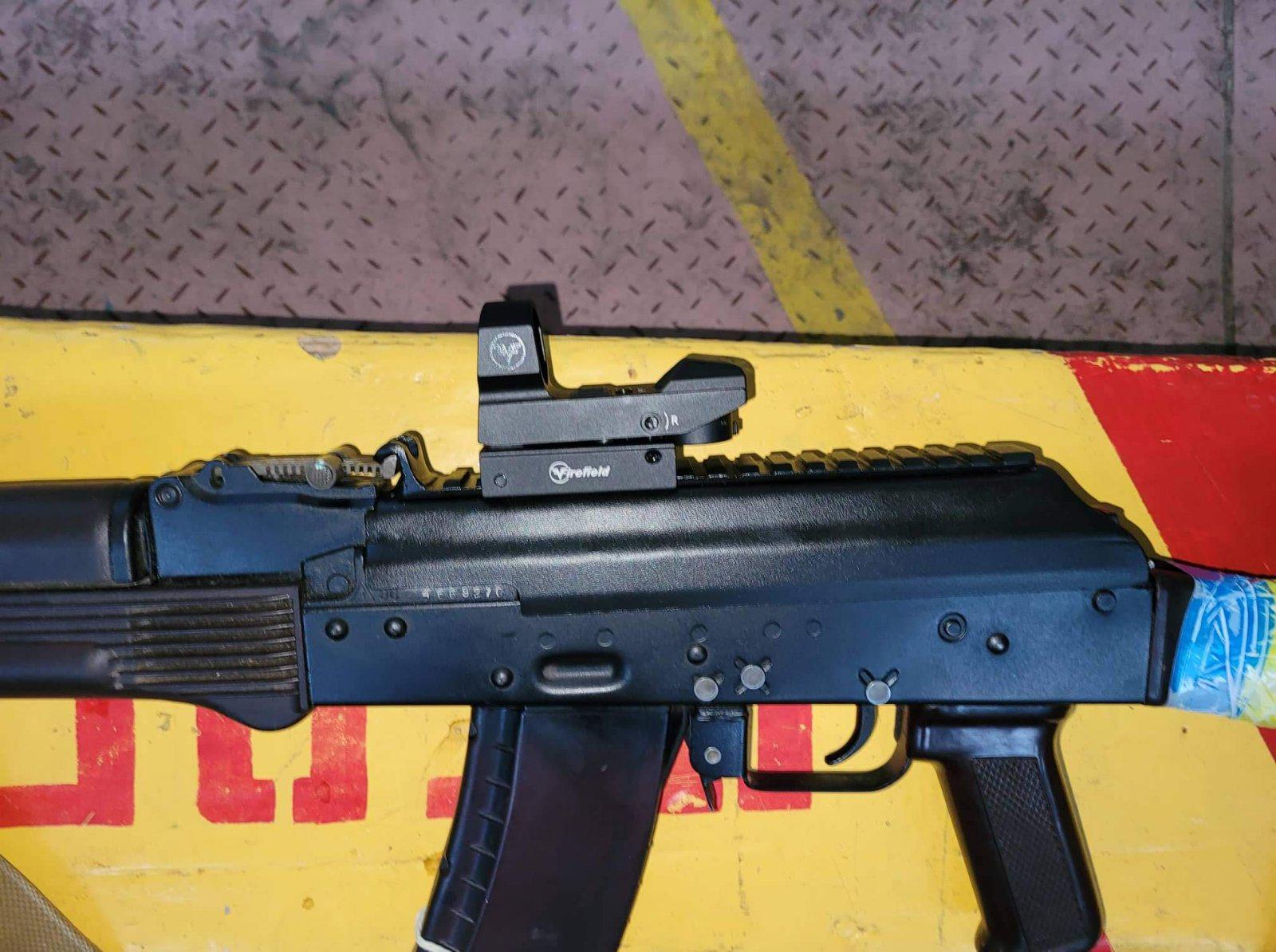 Кришка пікатинні АК №1 (001) - фото 23 Кришка пікатинні АК №1 (001) - фото 23