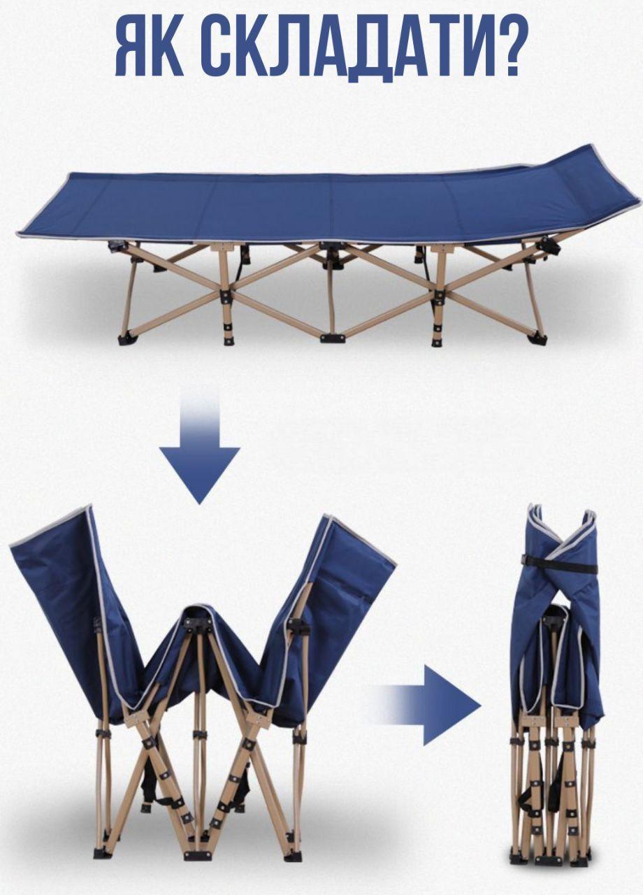 Кровать раскладная с ножками 190х71х35 см (400919) - фото 3