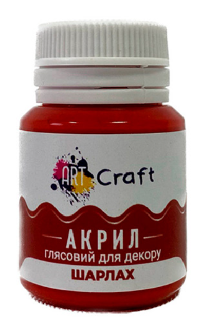 Акриловая краска ART CRAFT 20 мл AG-7547 Шарлах