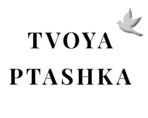 Tvoya ptashka