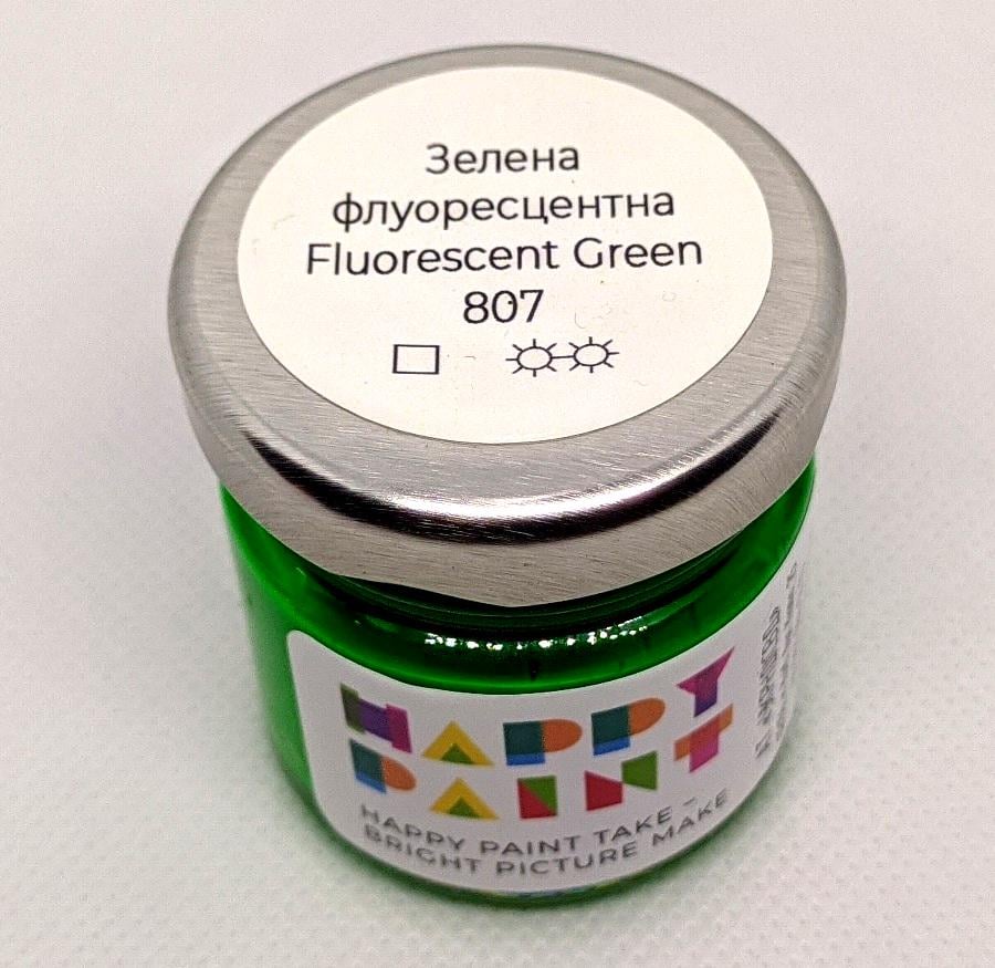 Масляная краска 807 Зеленый флуоресцентный - фото 1 Масляная краска 807 Зеленый флуоресцентный - фото 1
