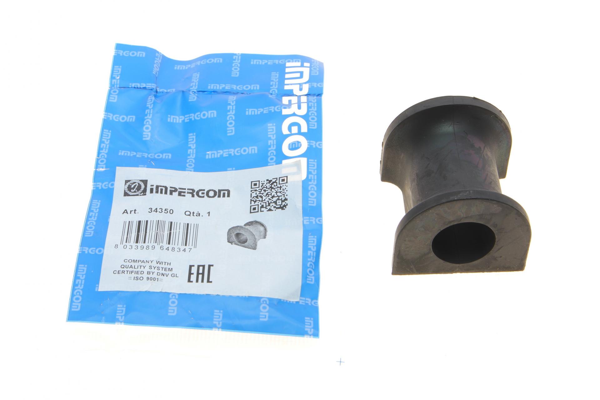 Втулка стабилизатора заднего/внутреннего VW T5/T6 03- (34350)