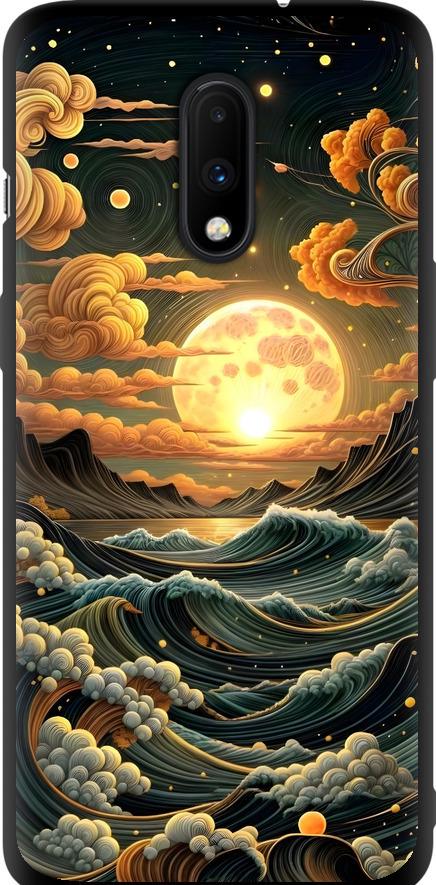 Чехол на OnePlus 7 Арт волны (6332b-1740-42517) Чехол на OnePlus 7 Арт волны (6332b-1740-42517)