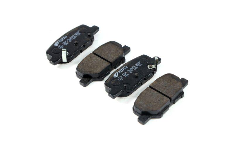 Тормозные колодки дисковые REMSA Mazda 6 2.0 2.2d 2.5 2013- задние (1536.02)