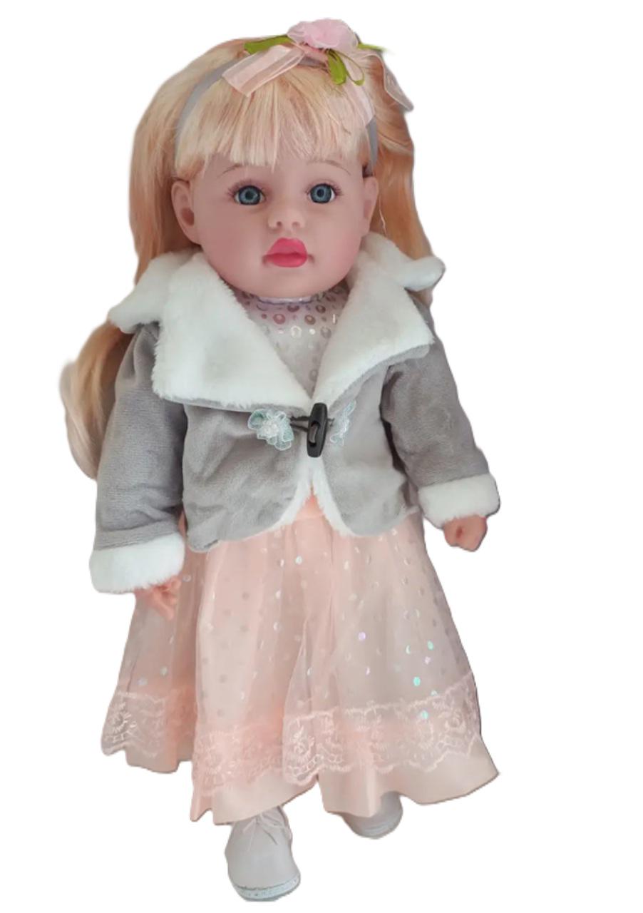 Лялька інтерактивна Маленька пані M 5914-4 I UA 50 см (27482823)