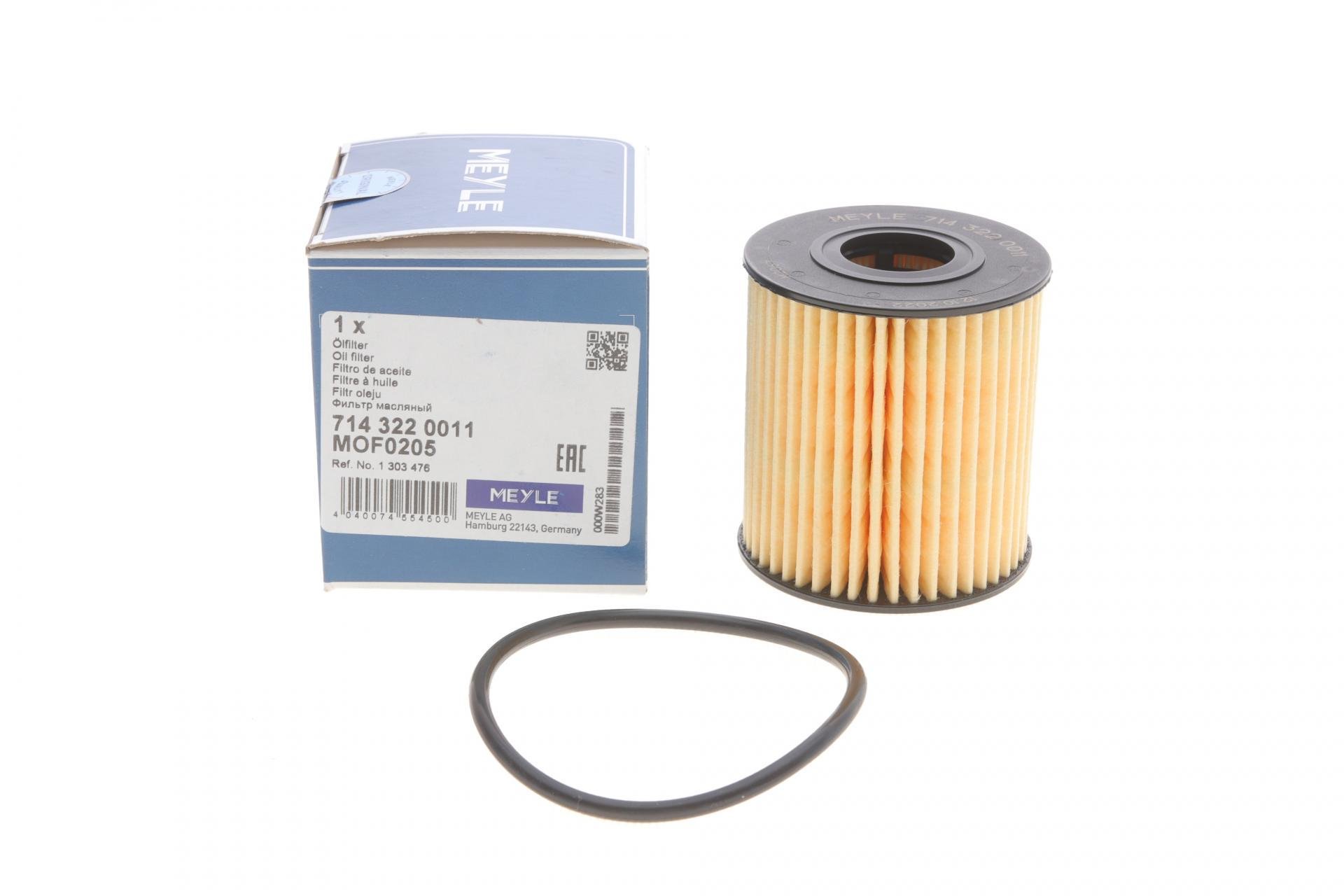 Фільтр масляний Meyle для Ford Transit/Citroen Jumper 2,2HDI/2,4TDCi 06-/Peugeot 2,0HDI 03- (714 322 0011)