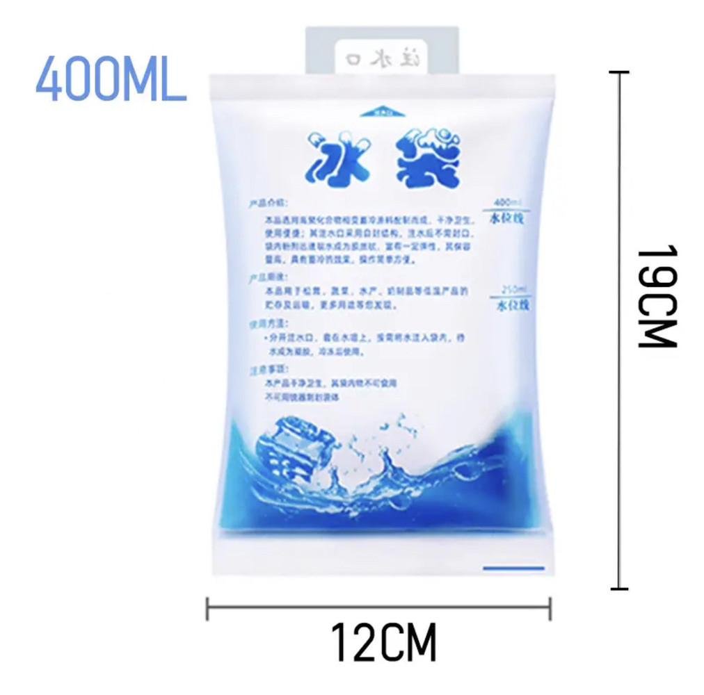 Акумулятор холоду 400 мл (0002) - фото 3 Акумулятор холоду 400 мл (0002) - фото 3