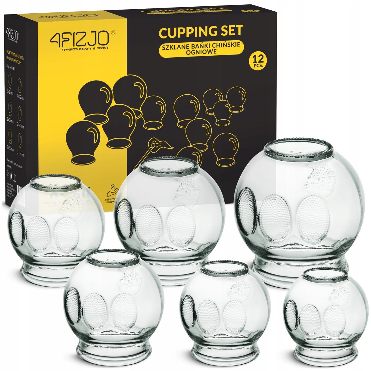 Банки вакуумні масажні 4FIZJO для тіла атницелюлітні скляні 12 шт. (P-5905973402231)