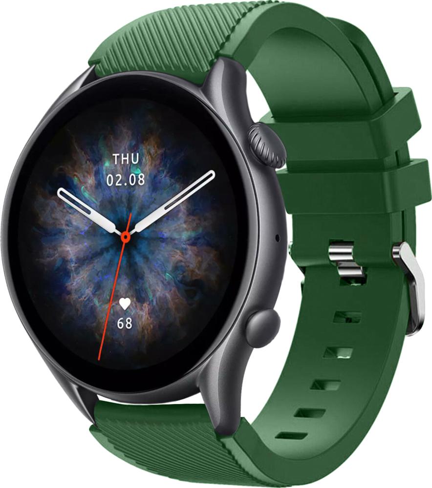 Ремешок Cross для Amazfit GTR 3 Khaki (25469-17)