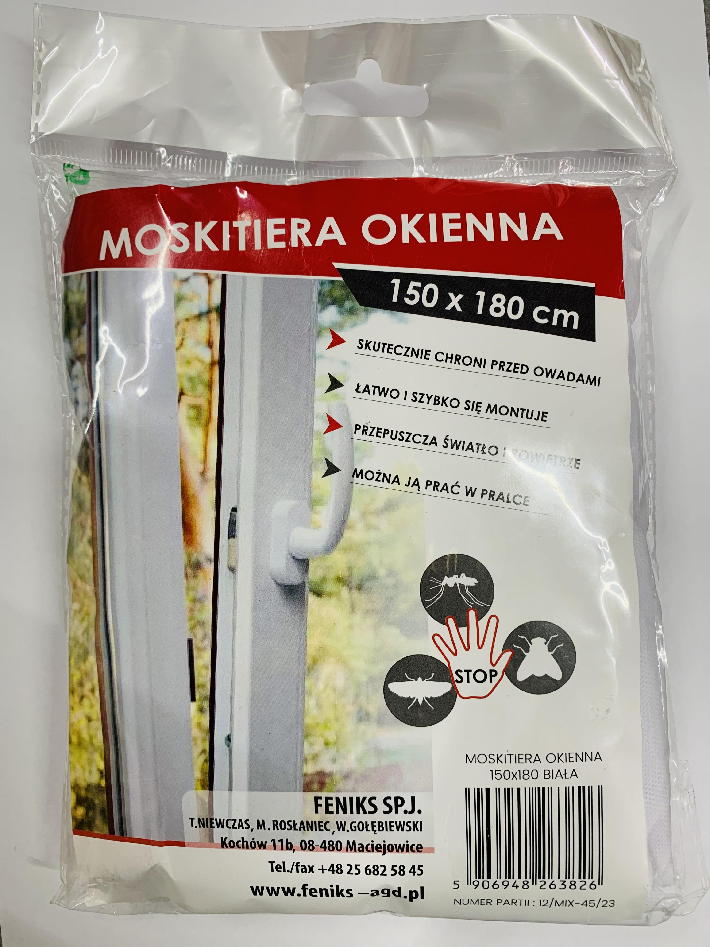 Сетка москитная на окно Feniks PL 150х180 см Білий Сетка москитная на окно Feniks PL 150х180 см Білий