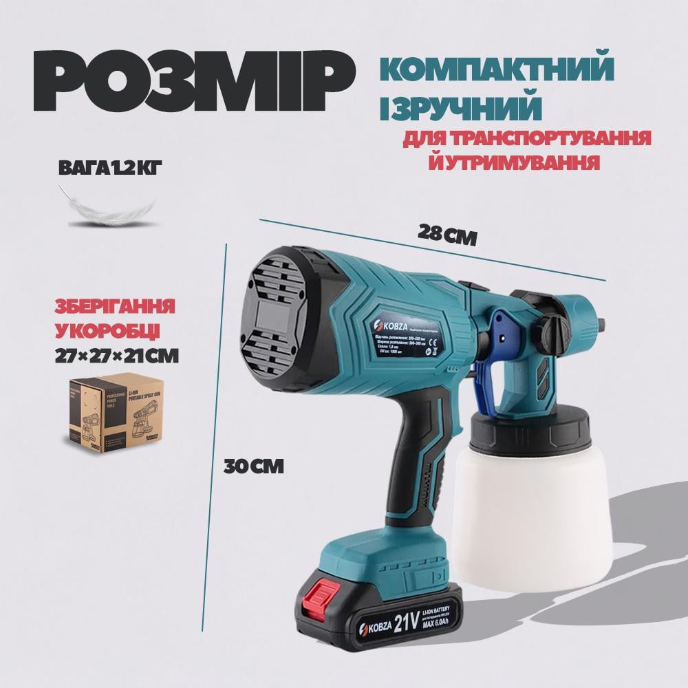 Фарбопульт-обприскувач KOBZA акумуляторний (KRSAKU-1376) - фото 7 Фарбопульт-обприскувач KOBZA акумуляторний (KRSAKU-1376) - фото 7