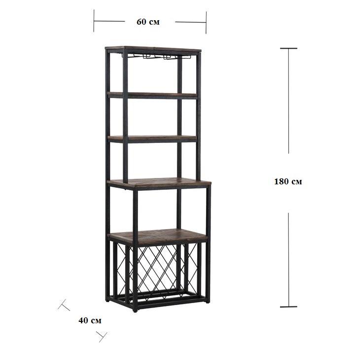 Стеллаж винный GoodsMetall 1800х600х400 СТЖ1176 - фото 3