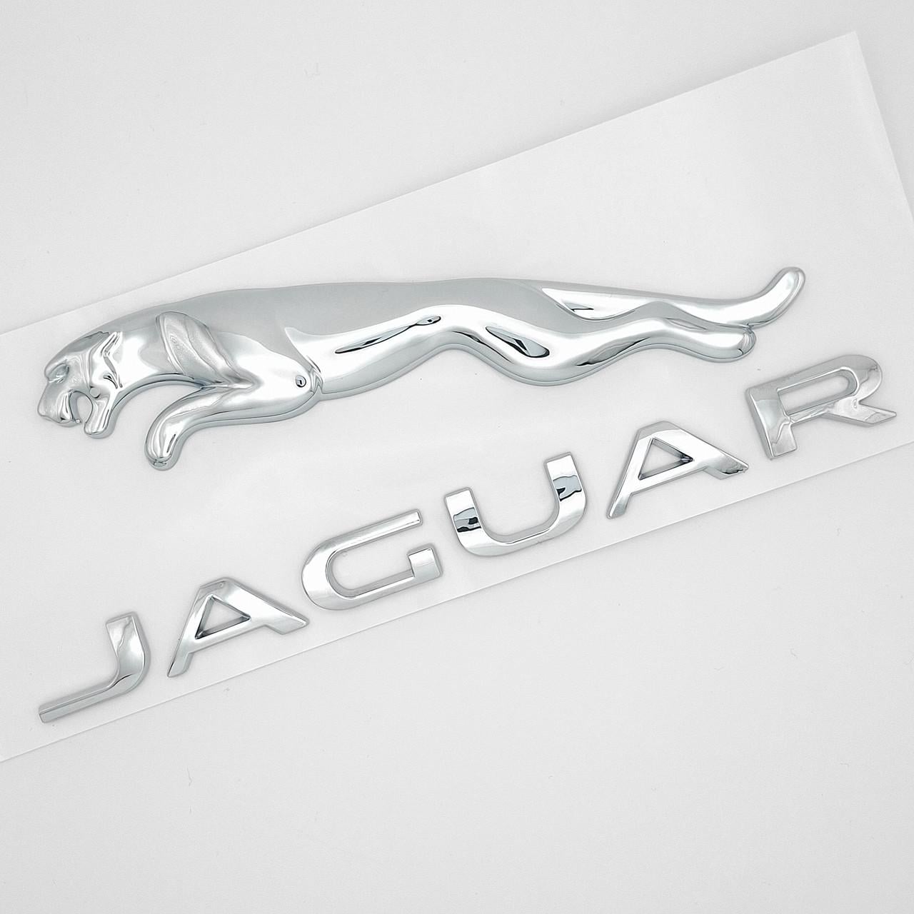 Эмблема Jaguar ABS 18,5х7,5 см Хром глянцевый (2847901048)