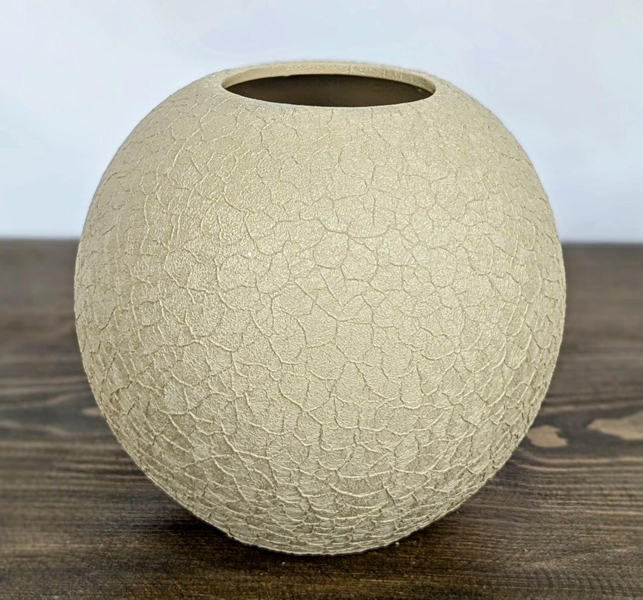 Ваза Nana Ceramics Шар шелк 16 см Капучино