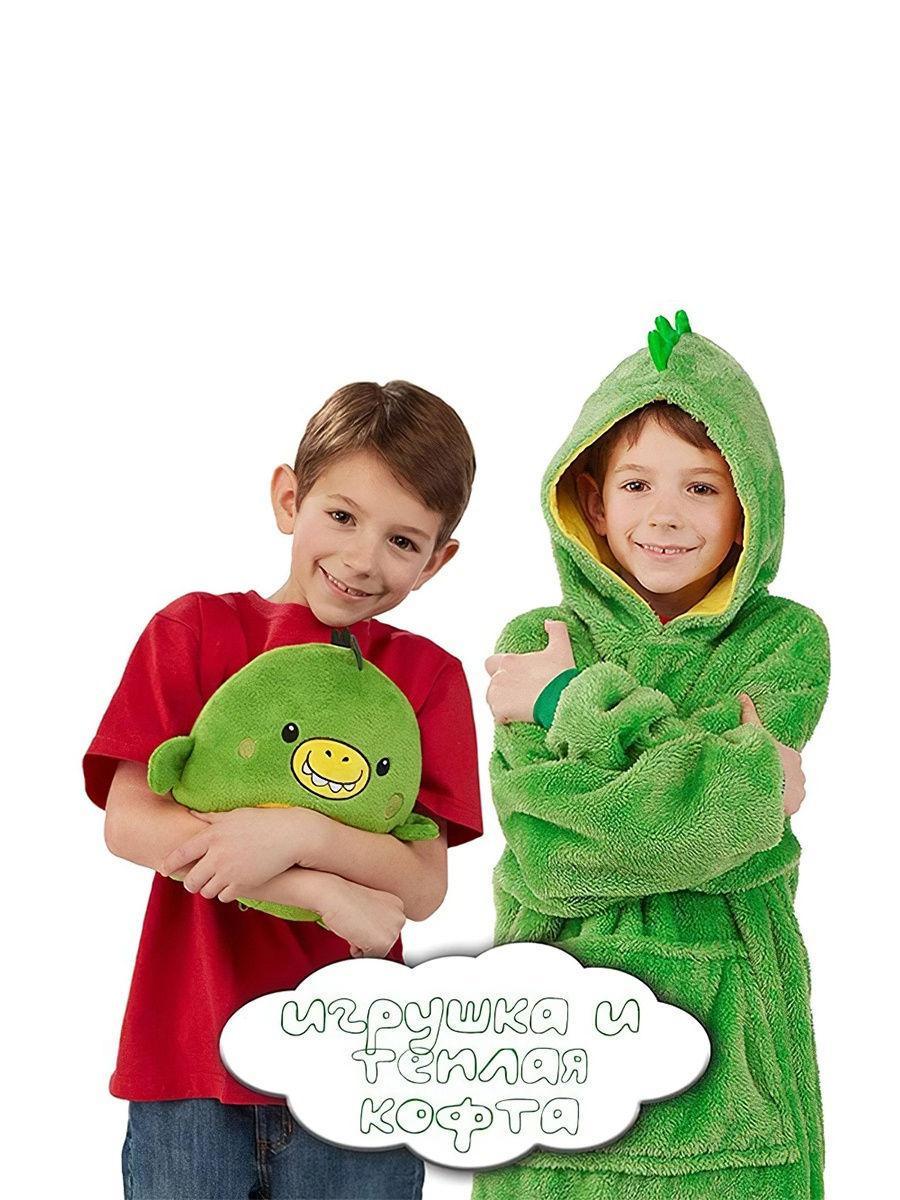 Дитячий худі-трансформер Huggle Pets дракончик Green (10183) - фото 3