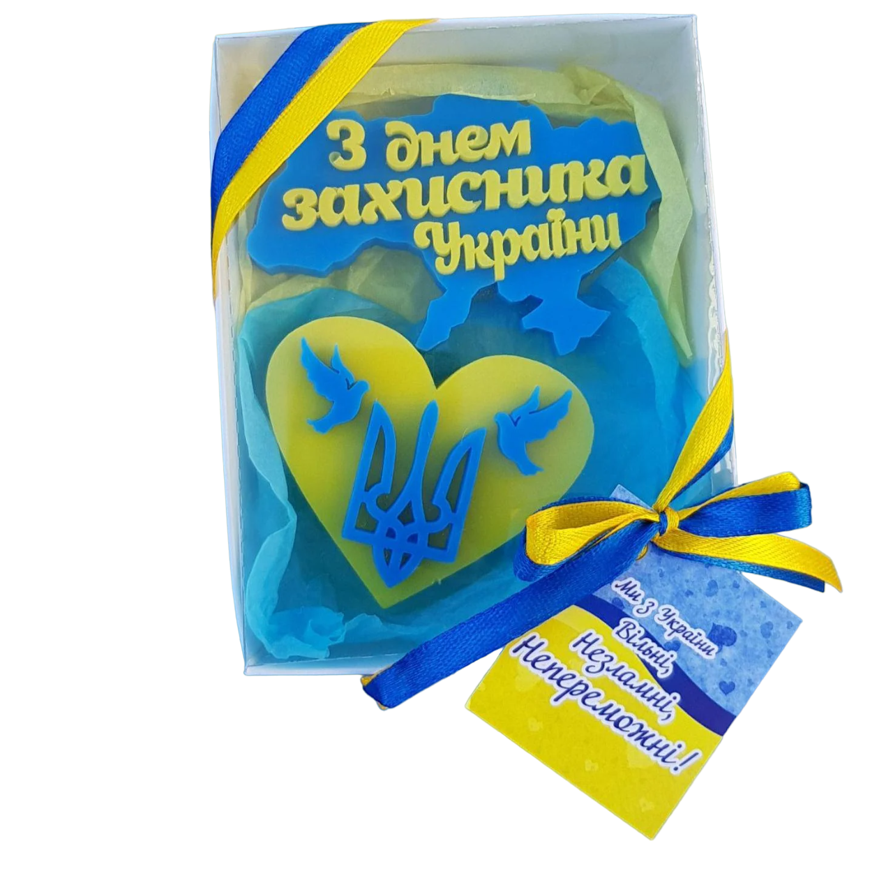 Мило ручна робота подарунковий набір "З днем захисника України" (AS00016)