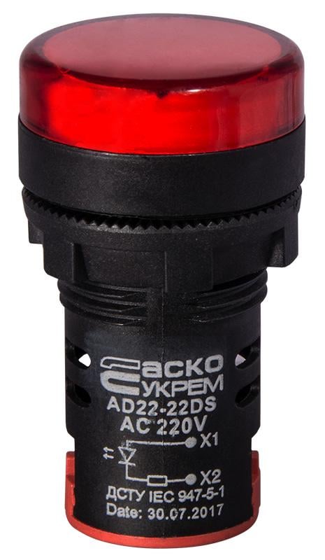 Арматура сигнальная АСКО-УКРЕМ 220V АC A0140030038 Красный