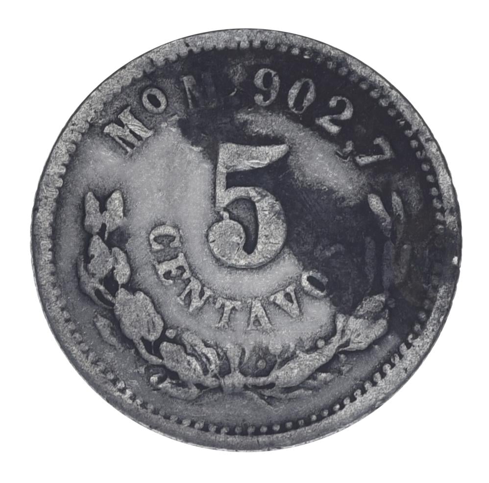 Коллекционная монета Мексика 5 сентаво 1892 серебро F-VF (М23752) Коллекционная монета Мексика 5 сентаво 1892 серебро F-VF (М23752)